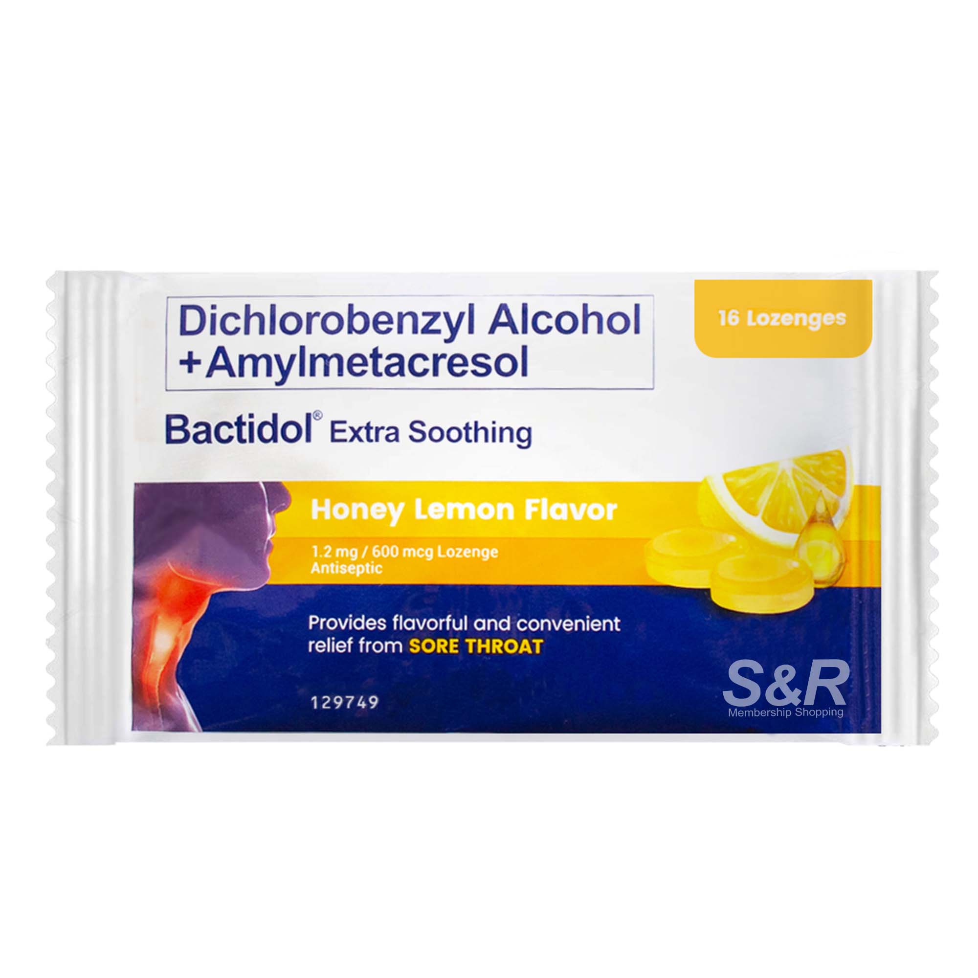 Bactidol Extra Soothing Honey Lemon Flavor Lozenges 16pcs Bactidol Extra Soothing Honey Lemon Flavor Lozenges 16pcs
